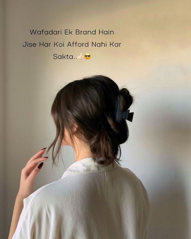 Love Royal Attitude Shayari in Hindi